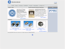 Tablet Screenshot of china-micro-motor.com